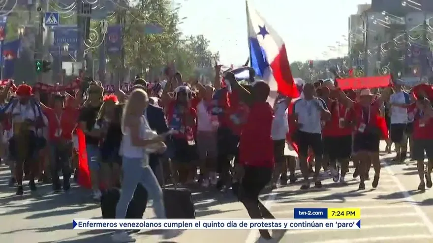 Participación de la Sele en Rusia 2018 beneficiará a Panamá en turismo, según especialistas