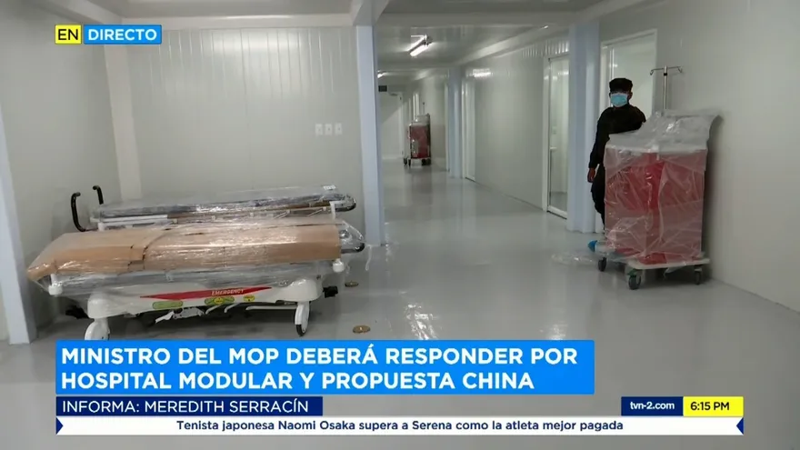 Ministro de Obras Públicas Rafael Sabonge, deberá responder por Hospital Modular y propuesta China