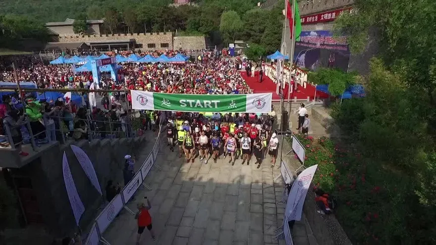 Maratón en la Gran Muralla China