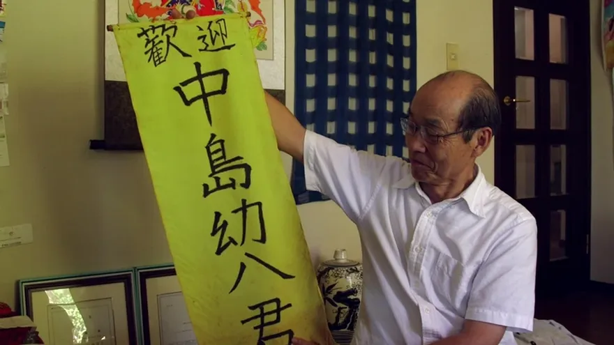 Los “hijos del agresor” de la II Guerra Mundial