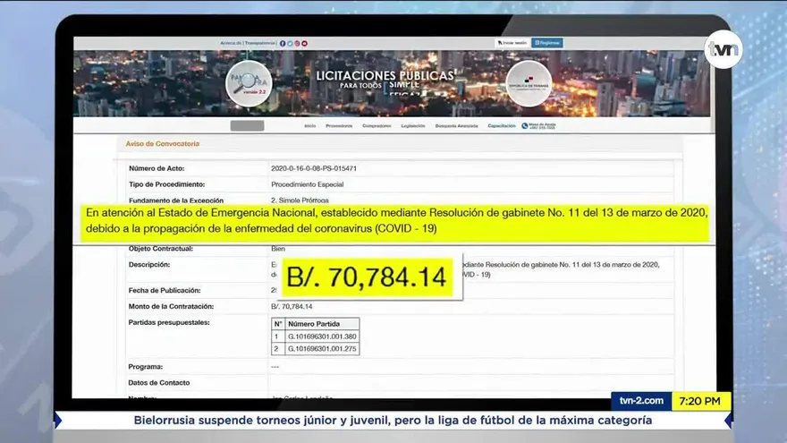 Contrataciones públicas cancela compra de laptops e impresoras del MEF
