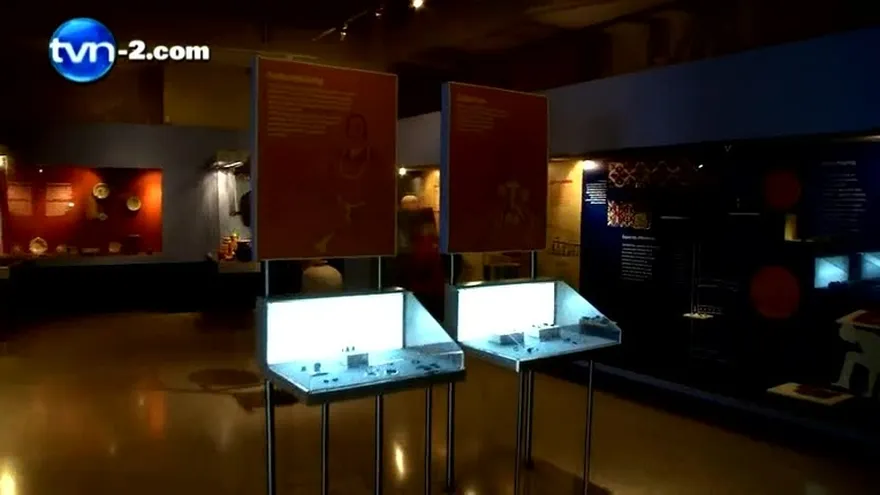 Museo de Panamá Viejo