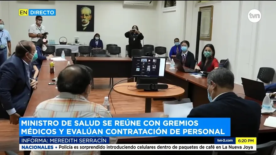 Minsa aborda necesidad de contratar más personal de salud