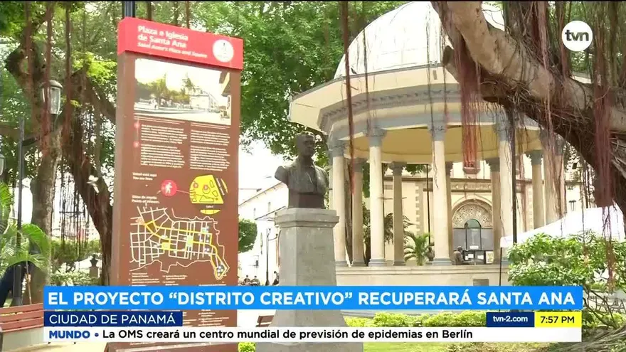 El barrio de Santa Ana recuperará su esplendor