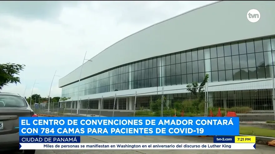 Gobierno solicita cotizaciones para habilitar el Centro de Convenciones de Amador