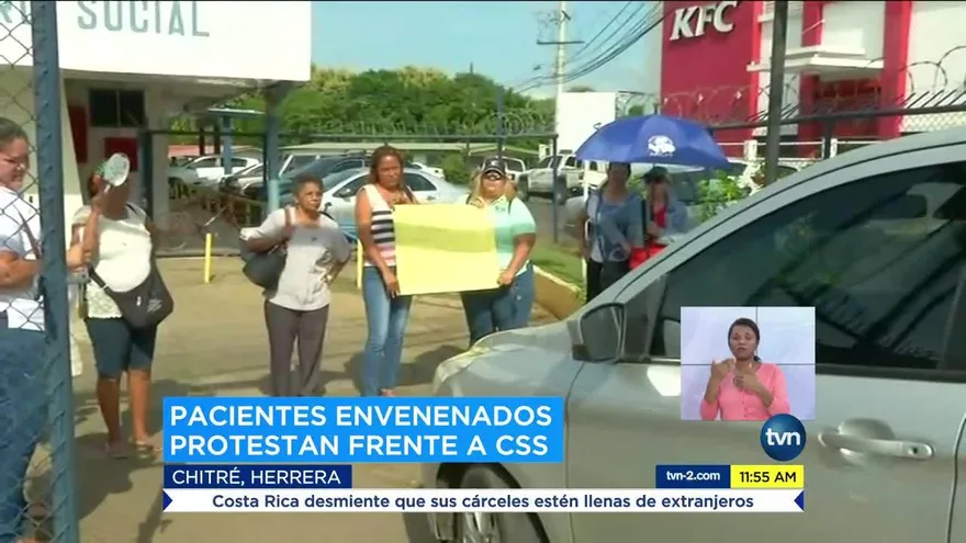 Pacientes por envenenamiento masivo en Herrera protestan en la CSS