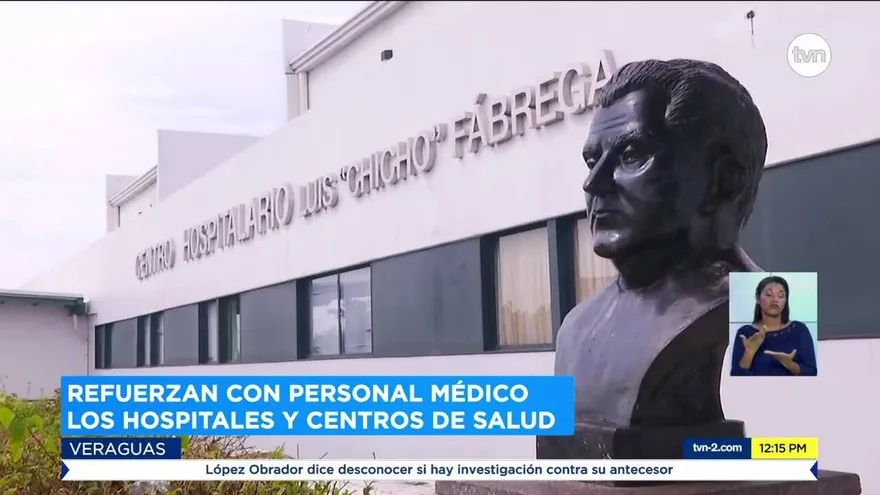 Hospitales y centros de salud en Veraguas listos para emergencias por carnavales