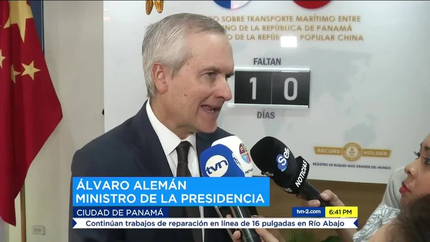 EEUU incluye en su 'lista negra' de narcos a un expolicía venezolano