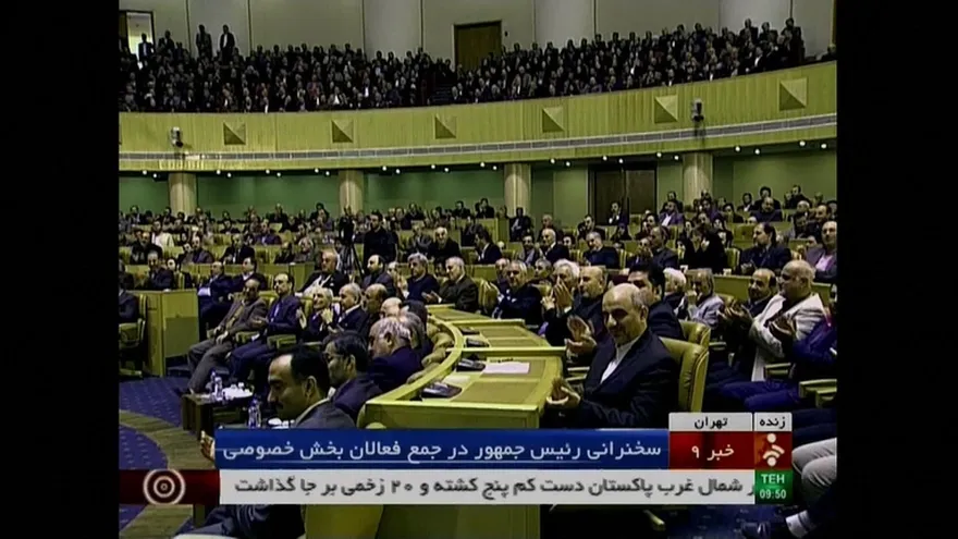 Irán recuperará 32.000 millones USD