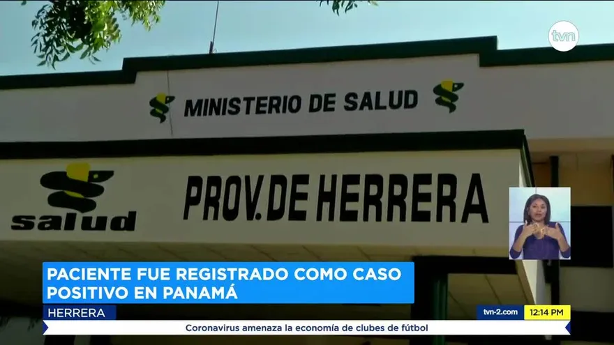 Autoridades de salud en Azuero investigan supuesto caso de Covid-19