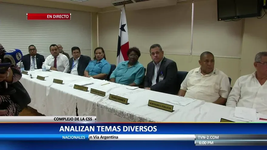 Evalúan estado del Complejo Hospitalario de la CSS