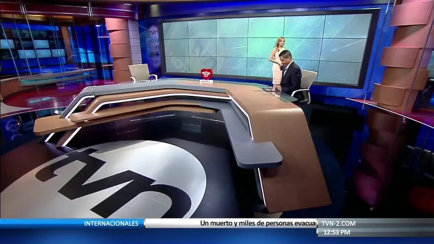 Noticiero MD 5 de diciembre de 2017 - Bloque 4