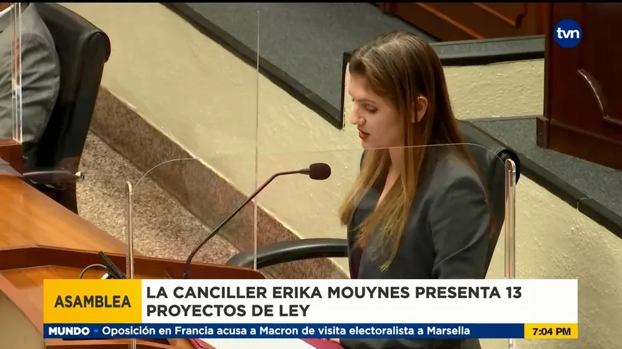 Canciller Mouynes presenta 13 proyectos a la Asamblea