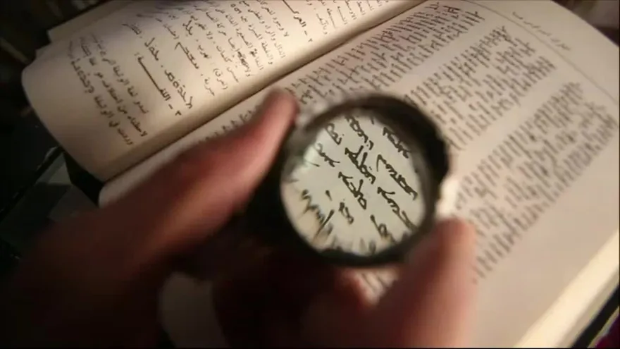 El idioma de Jesús en peligro