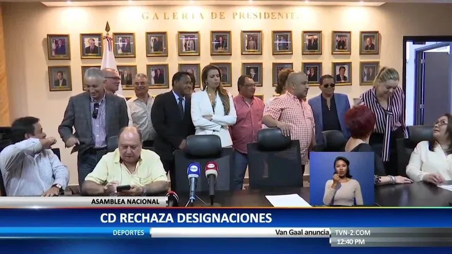 Bancada de CD anuncia rechazo a designación de magistradas