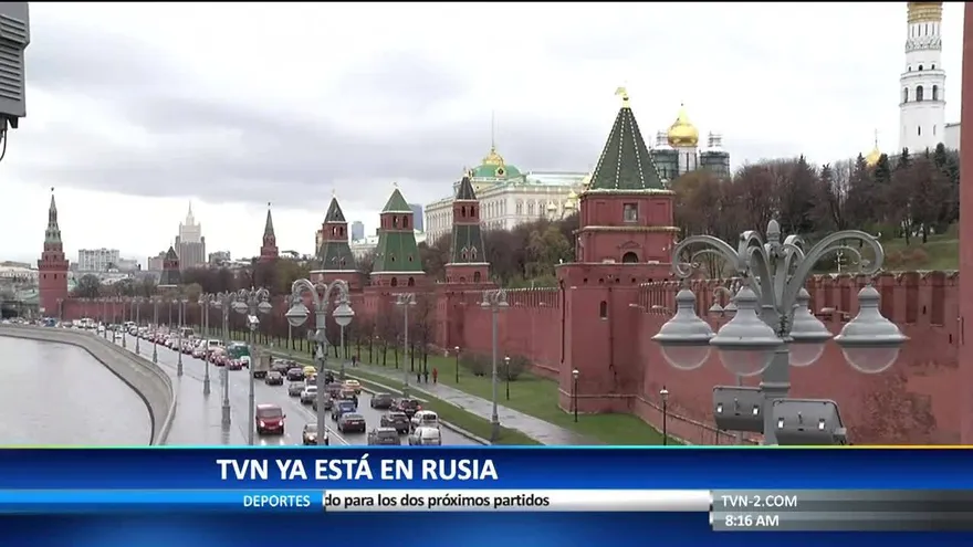 Noticiero AM 29 de noviembre de 2017 - Bloque 4