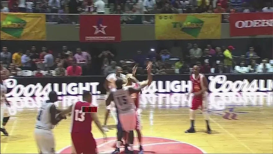 Primer partido de la Liga Panameña de Baloncesto