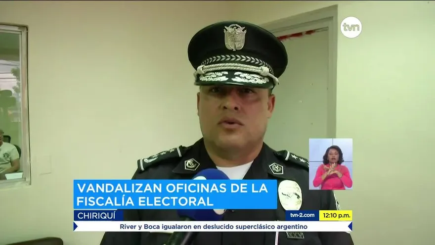 Delincuentes vandalizan las oficinas del Mides en busca de dinero