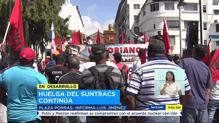 Se mantiene la huelga del Suntracs