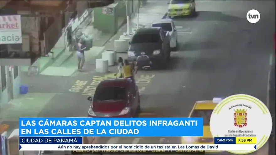 Aumentarán las cámaras de vigilancia en zonas rojas del país