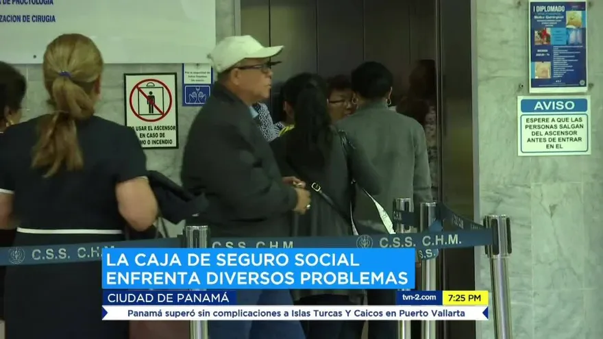 Caja de Seguro Social enfrenta diversos problemas