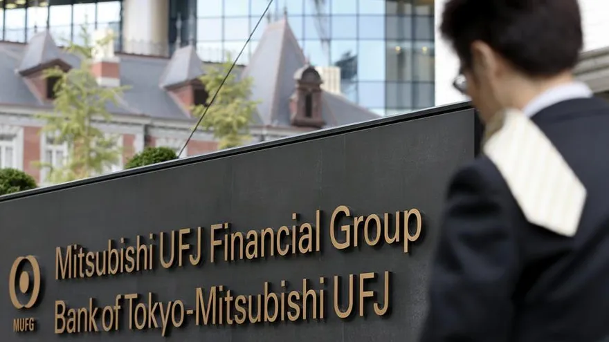 El banco Mitsubishi UFG emitirá el primer 'bono coronavirus' de Japón