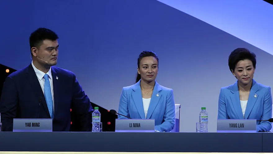 Miembros del comité organizador de China.