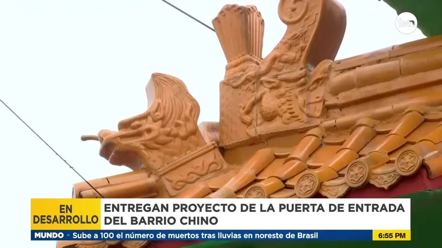 Ceremonia de entrega del proyecto de puerta de entrada del Barrio Chino