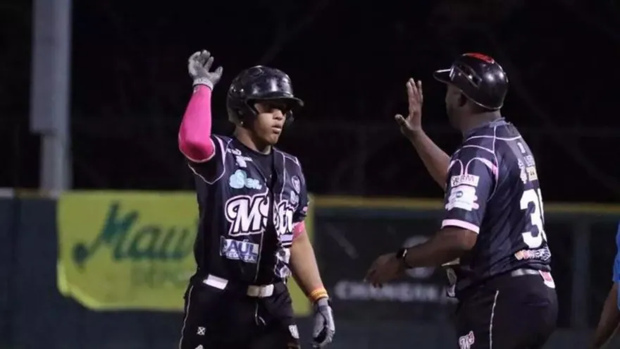 Béisbol Juvenil 2024 | Resumen Coclé vs Panamá Metro Juego 2