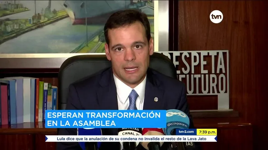 Asamblea Nacional está bajo la lupa