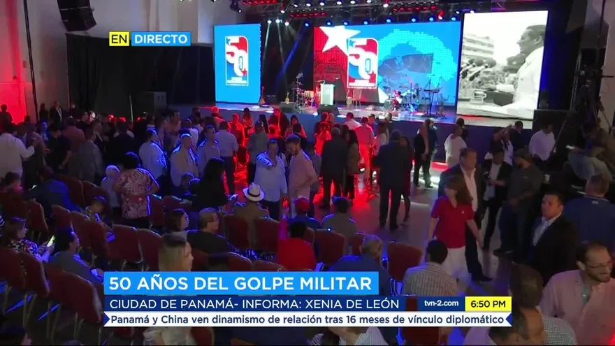 Miembros del PRD conmemoran 50 años de su proceso revolucionario