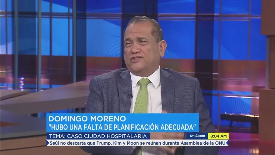 Reacciones por investigación de proyecto de Ciudad de la Salud