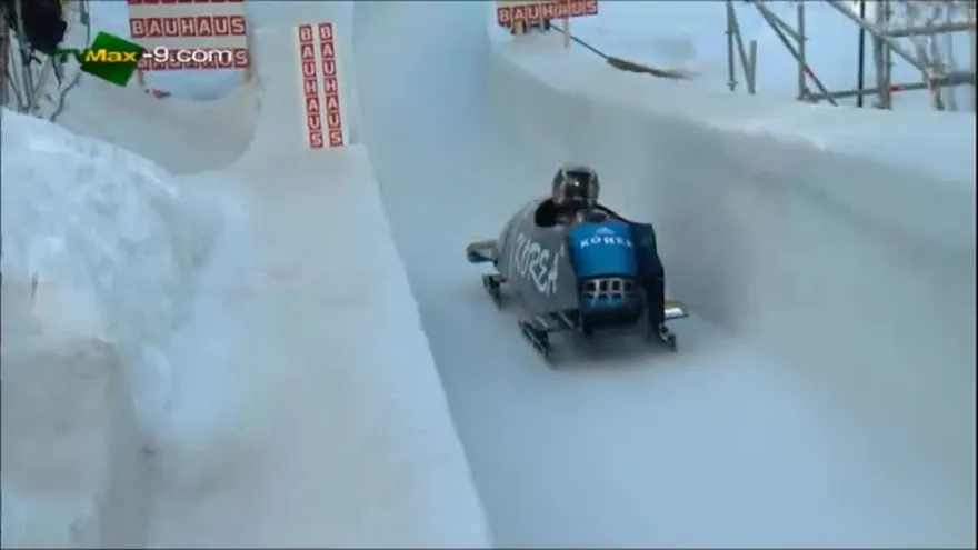 Spirit of Panama en el Mundial Heat 3