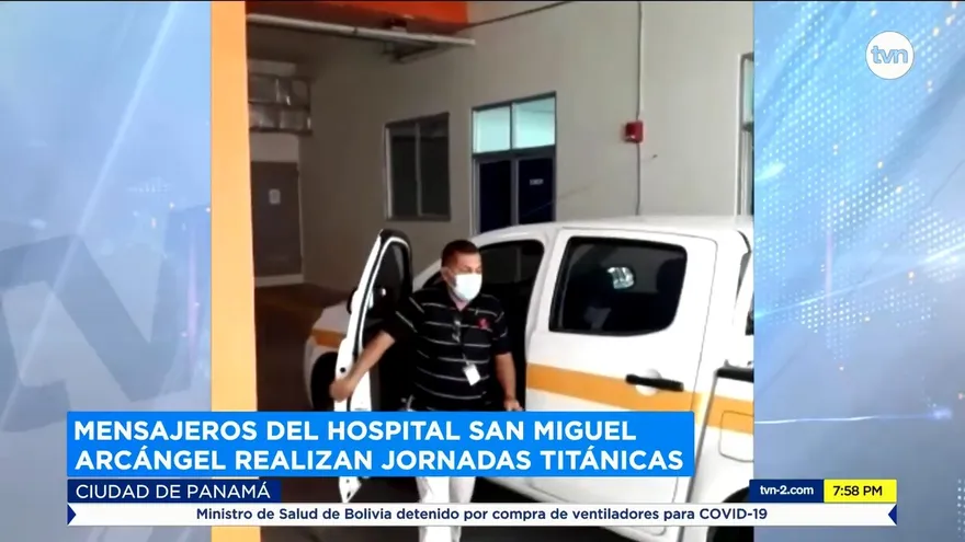 Mensajeros del hospital San Miguel Arcángel realizan jornadas titánicas