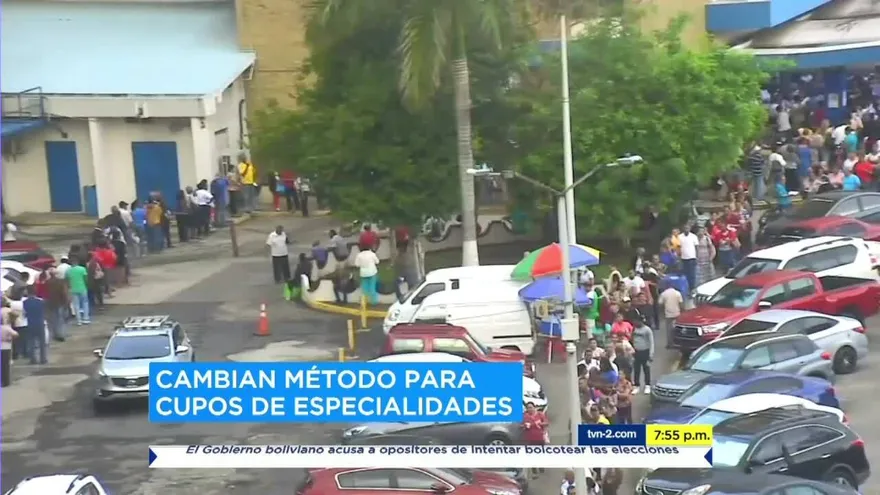 Cambian método para cupos en Complejo Hospitalario