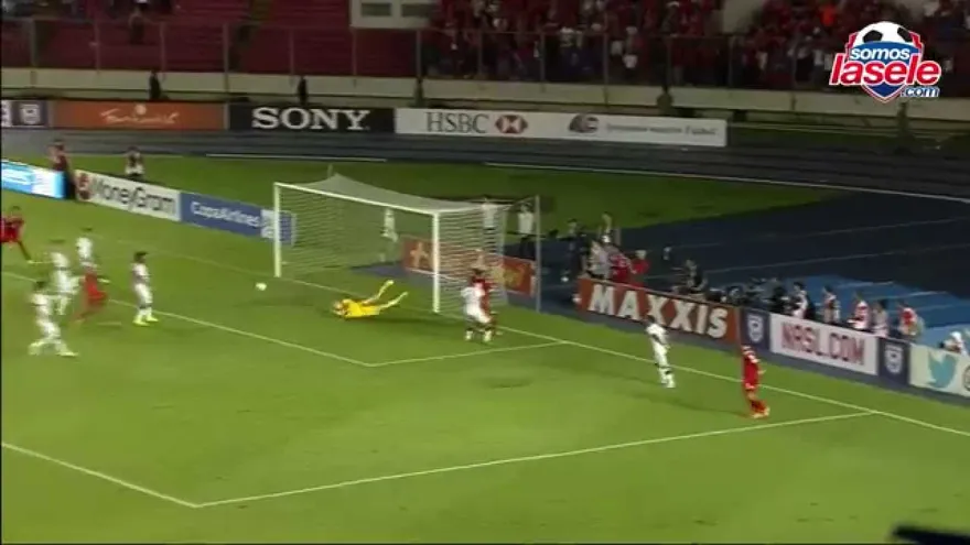 Un día como hoy PANAMÁ VS ESTADOS UNIDOS