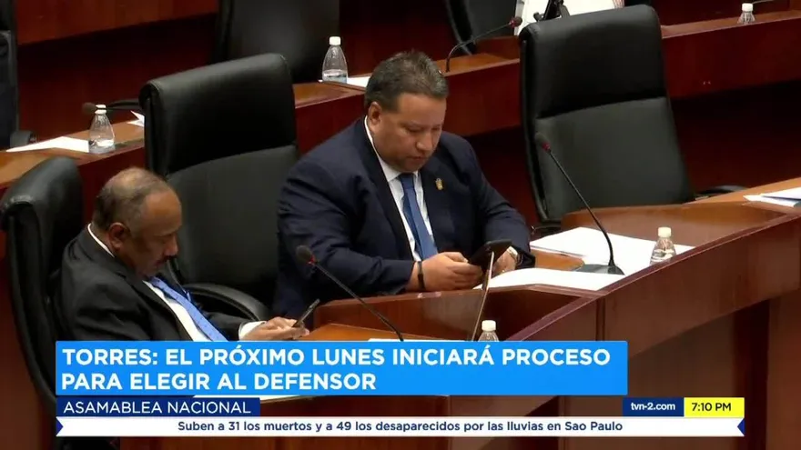 Proceso para nombrar a nuevo defensor empezará el lunes