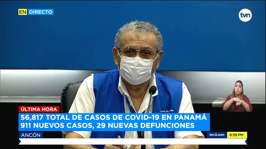 Subdirector de la CSS habla sobre el trámite para subsidio maternal