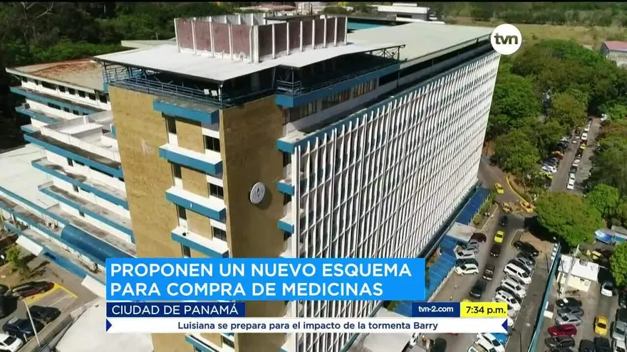 Nuevo esquema de compras podría entrar en la CSS