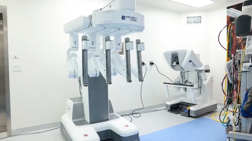 Robots quirúrgicos en la Ciudad de la Salud de la Caja de Seguro Social (CSS).