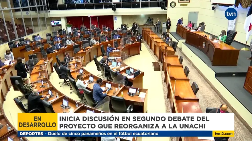 Entra a segundo debate proyecto que reorganiza la Unachi