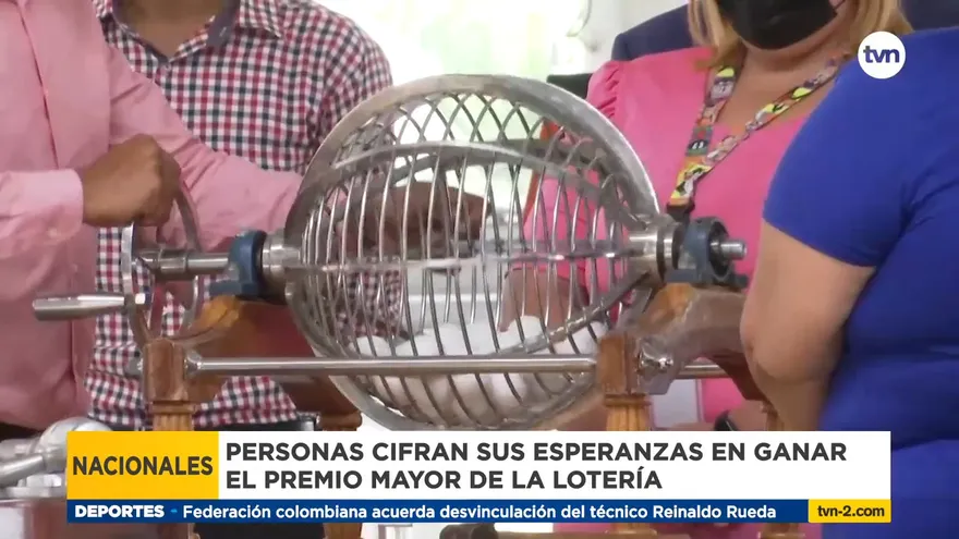 Sorteo Extraordinario de la Lotería Nacional