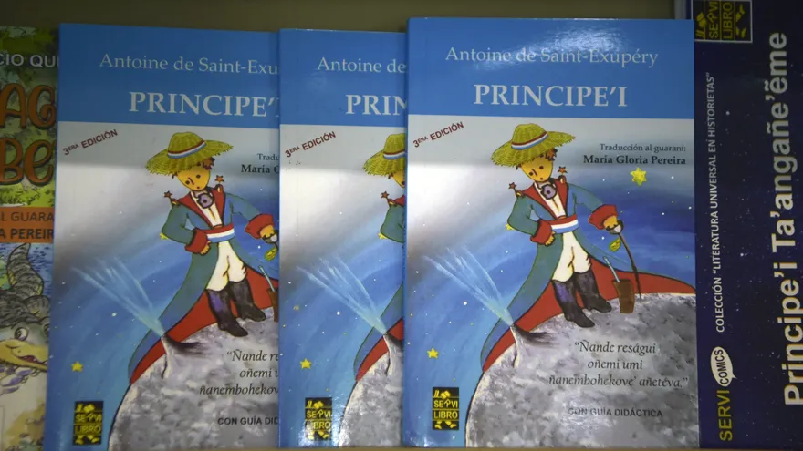 Foto archivo de la obra El Principito