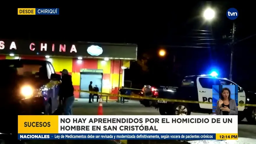 Realizan operativo para ubicar a supuesto homicida