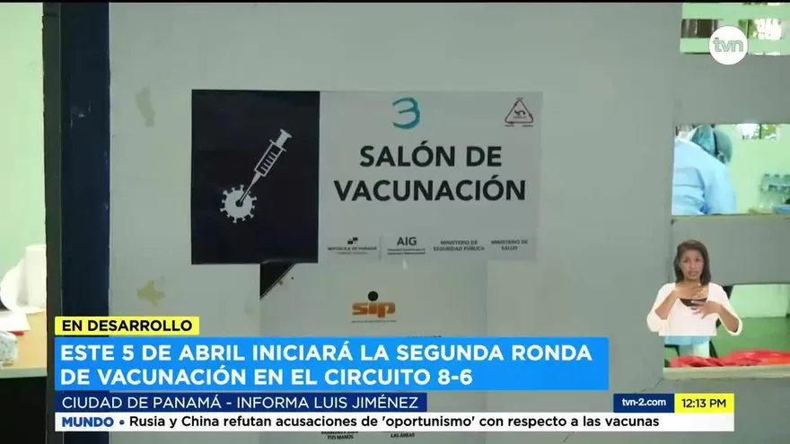 El 5 de abril iniciará la segunda ronda de vacunación en el circuito 8-6