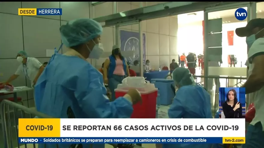 Inician jornada de vacunación en Mall Paseo Central de Chitré