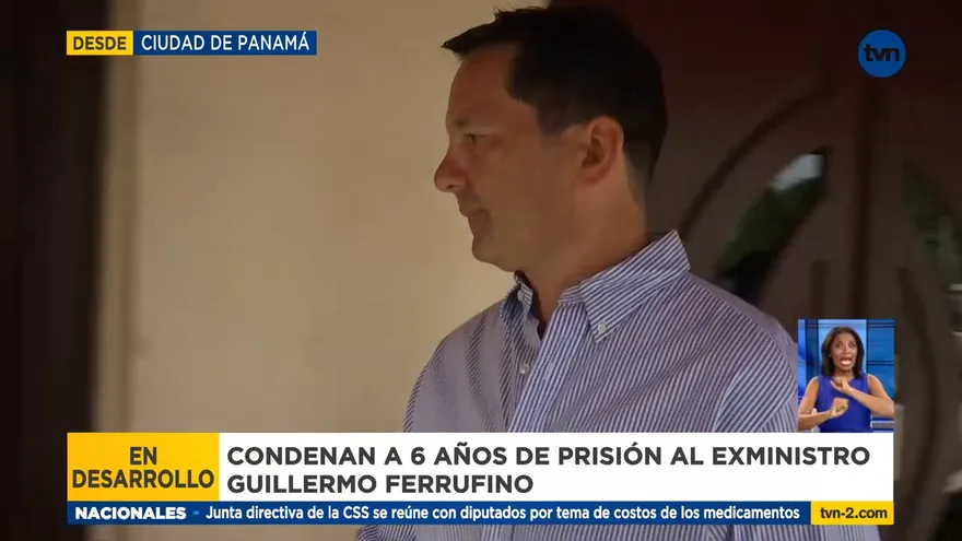 Condenan al exministro Ferrufino
