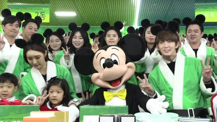 Mickey trae la Navidad a Corea del Sur