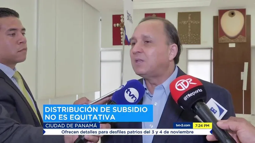 Reconocen que distribución de subsidio electoral no es equitativa