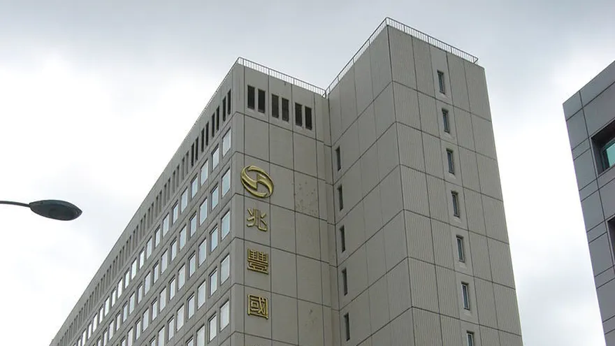 Estadounidenses multan a banco taiwanés por irregularidades en Panamá. Fotografía Wikipedia